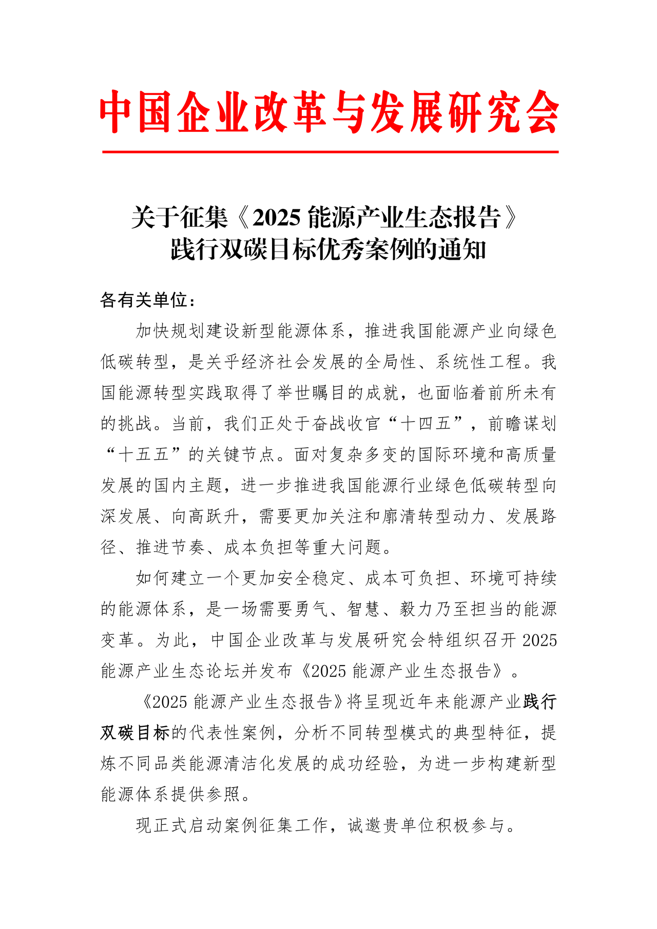 hahabet|哈哈体育星辰大海官方网站-梦想从这里