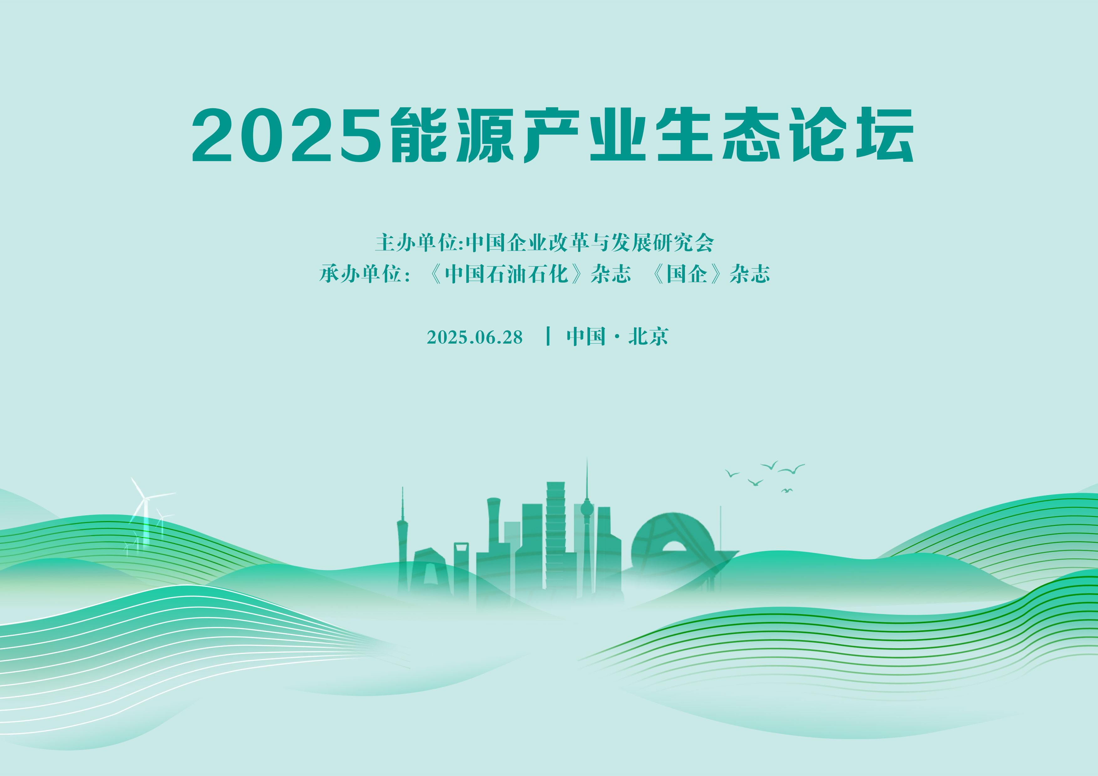 hahabet|哈哈体育星辰大海官方网站-梦想从这里