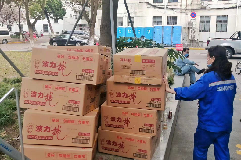 hahabet|哈哈体育星辰大海官方网站-梦想从这里