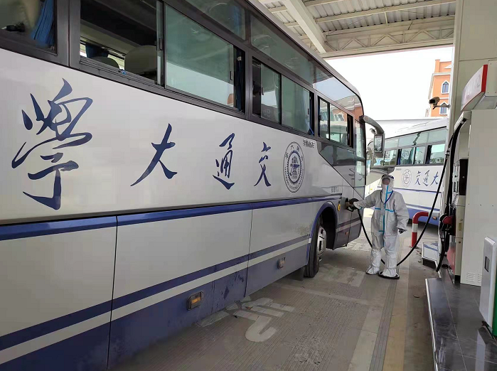 hahabet|哈哈体育星辰大海官方网站-梦想从这里