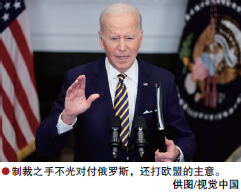 hahabet|哈哈体育星辰大海官方网站-梦想从这里