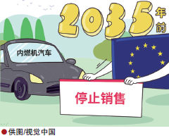 hahabet|哈哈体育星辰大海官方网站-梦想从这里