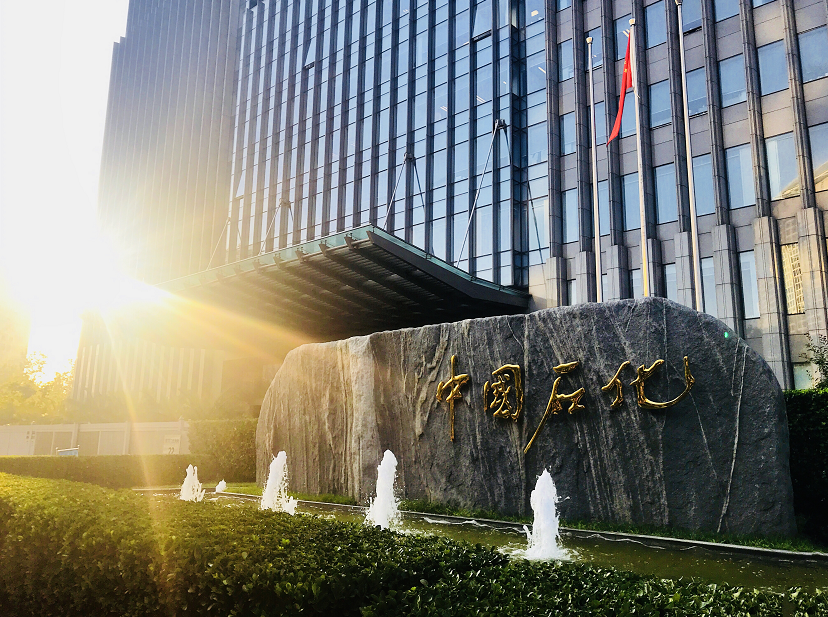 hahabet|哈哈体育星辰大海官方网站-梦想从这里