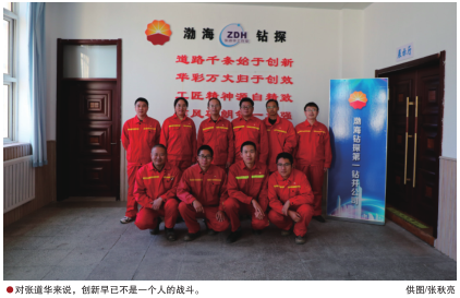 hahabet|哈哈体育星辰大海官方网站-梦想从这里