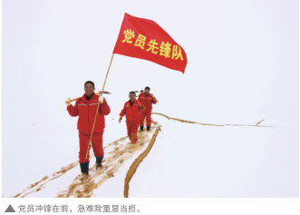 hahabet|哈哈体育星辰大海官方网站-梦想从这里
