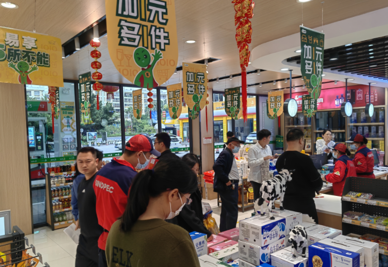 hahabet|哈哈体育星辰大海官方网站-梦想从这里
