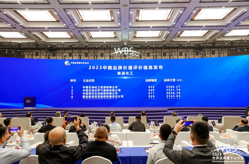 hahabet|哈哈体育星辰大海官方网站-梦想从这里