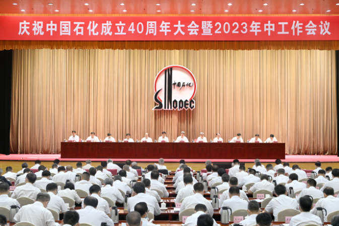 hahabet|哈哈体育星辰大海官方网站-梦想从这里