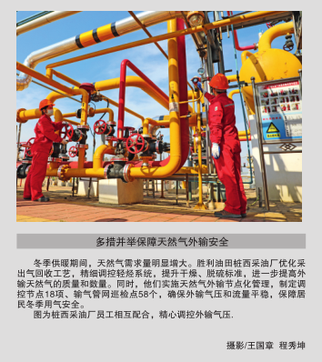 hahabet|哈哈体育星辰大海官方网站-梦想从这里