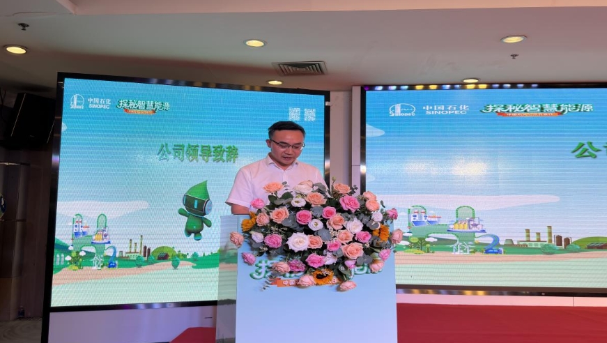 hahabet|哈哈体育星辰大海官方网站-梦想从这里