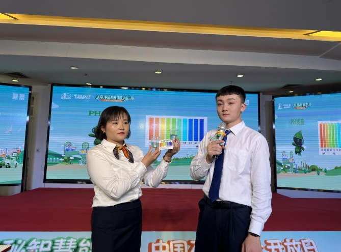 hahabet|哈哈体育星辰大海官方网站-梦想从这里