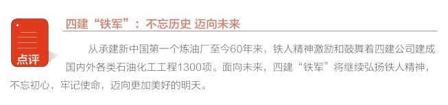 hahabet|哈哈体育星辰大海官方网站-梦想从这里