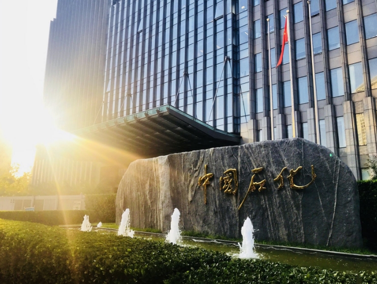 hahabet|哈哈体育星辰大海官方网站-梦想从这里