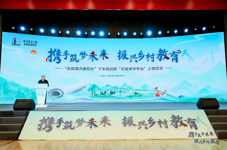 hahabet|哈哈体育星辰大海官方网站-梦想从这里