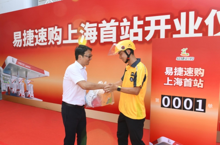hahabet|哈哈体育星辰大海官方网站-梦想从这里