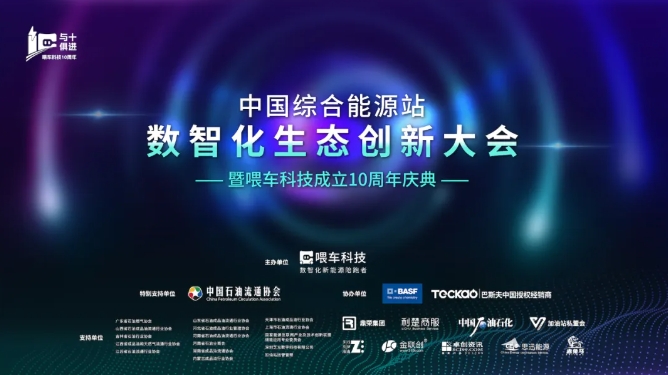 hahabet|哈哈体育星辰大海官方网站-梦想从这里