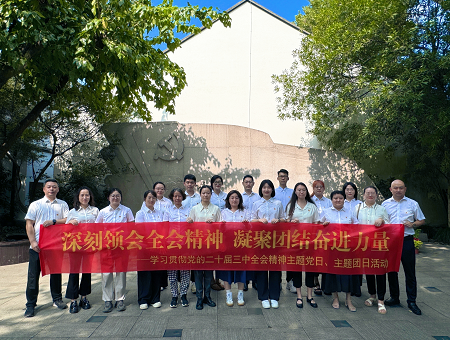hahabet|哈哈体育星辰大海官方网站-梦想从这里