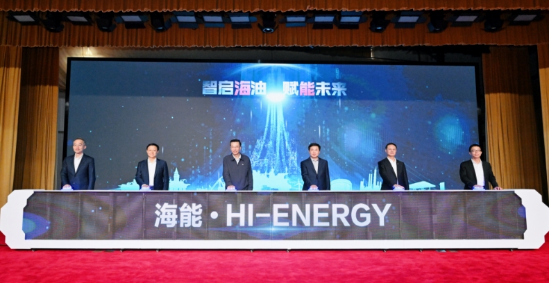 hahabet|哈哈体育星辰大海官方网站-梦想从这里