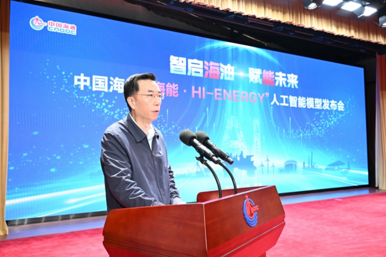 hahabet|哈哈体育星辰大海官方网站-梦想从这里