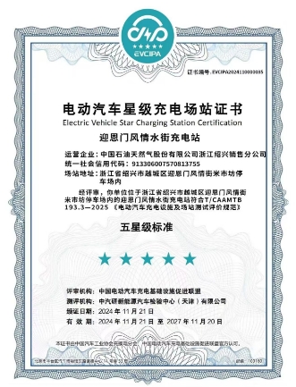 hahabet|哈哈体育星辰大海官方网站-梦想从这里