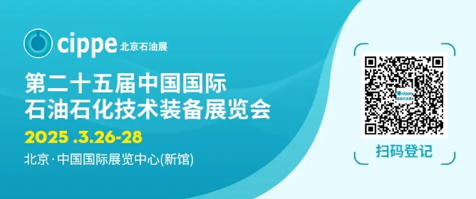 hahabet|哈哈体育星辰大海官方网站-梦想从这里