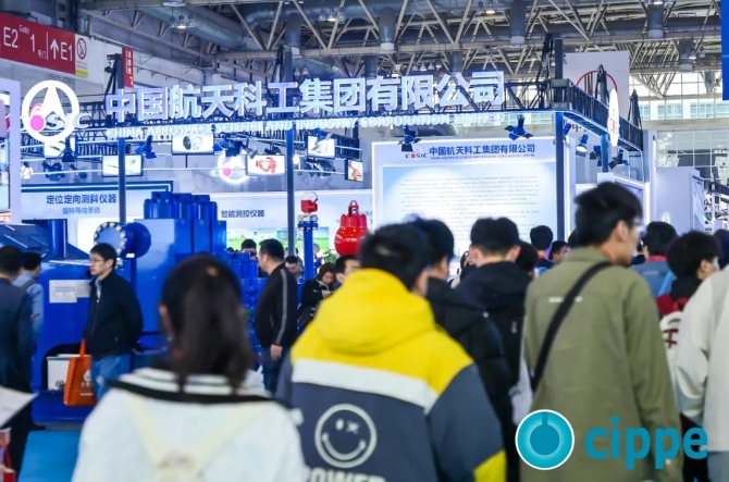 hahabet|哈哈体育星辰大海官方网站-梦想从这里