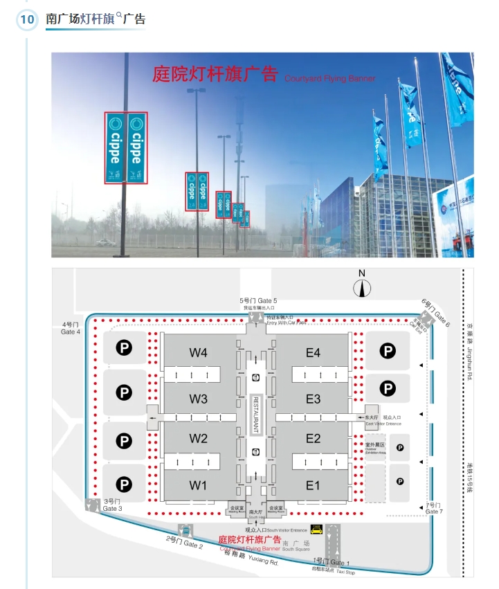 hahabet|哈哈体育星辰大海官方网站-梦想从这里
