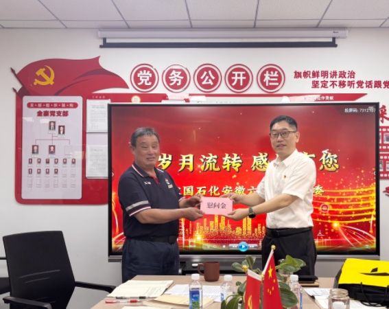 hahabet|哈哈体育星辰大海官方网站-梦想从这里