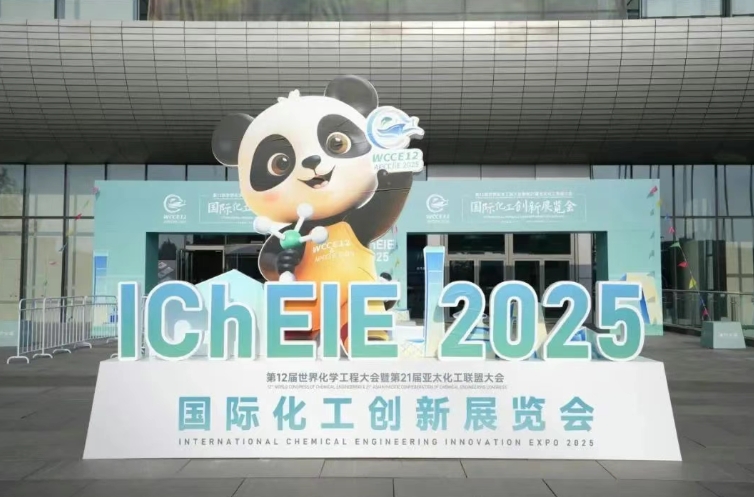 hahabet|哈哈体育星辰大海官方网站-梦想从这里