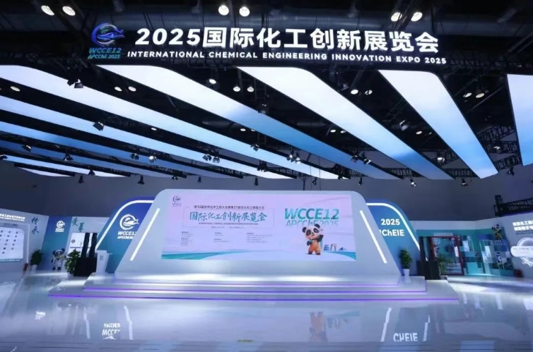 hahabet|哈哈体育星辰大海官方网站-梦想从这里