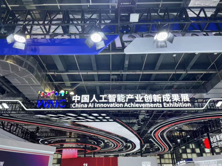 hahabet|哈哈体育星辰大海官方网站-梦想从这里