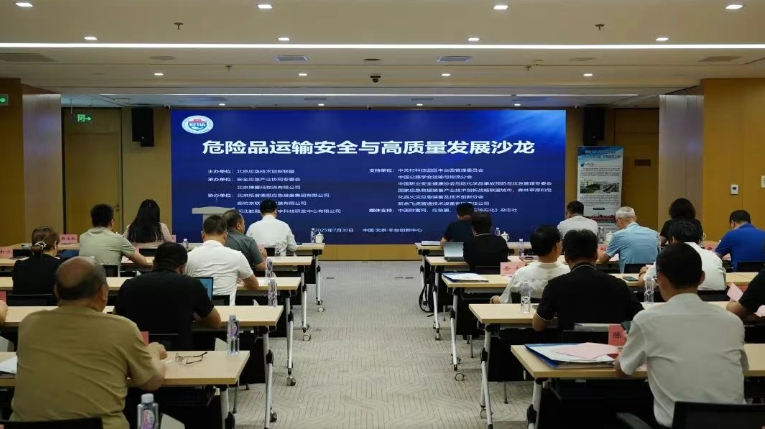 hahabet|哈哈体育星辰大海官方网站-梦想从这里