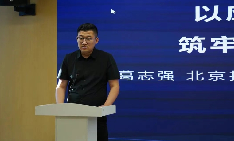 hahabet|哈哈体育星辰大海官方网站-梦想从这里