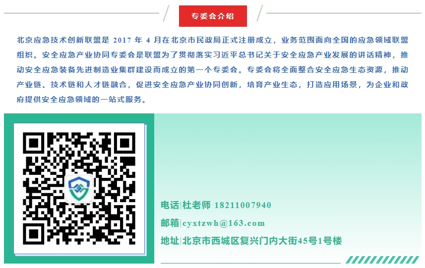 hahabet|哈哈体育星辰大海官方网站-梦想从这里