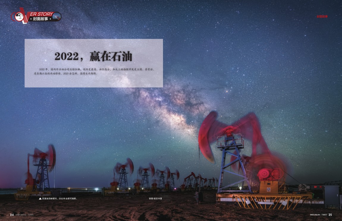 hahabet|哈哈体育星辰大海官方网站-梦想从这里