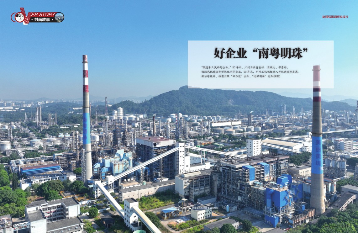 hahabet|哈哈体育星辰大海官方网站-梦想从这里