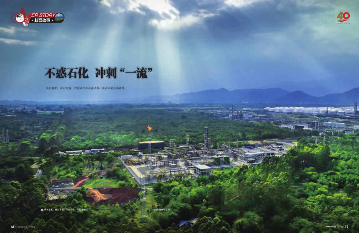 hahabet|哈哈体育星辰大海官方网站-梦想从这里