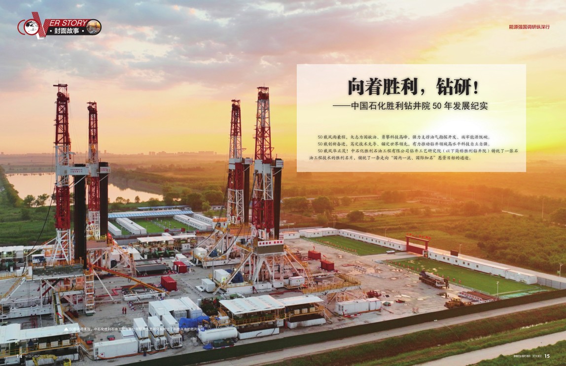 hahabet|哈哈体育星辰大海官方网站-梦想从这里