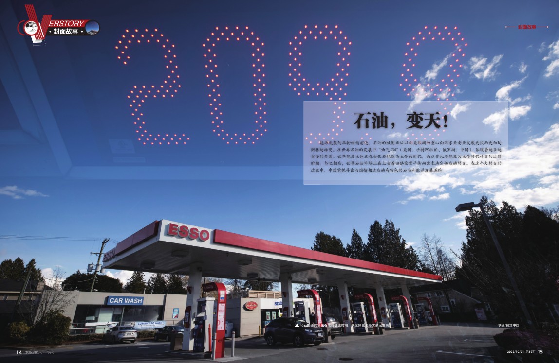 hahabet|哈哈体育星辰大海官方网站-梦想从这里