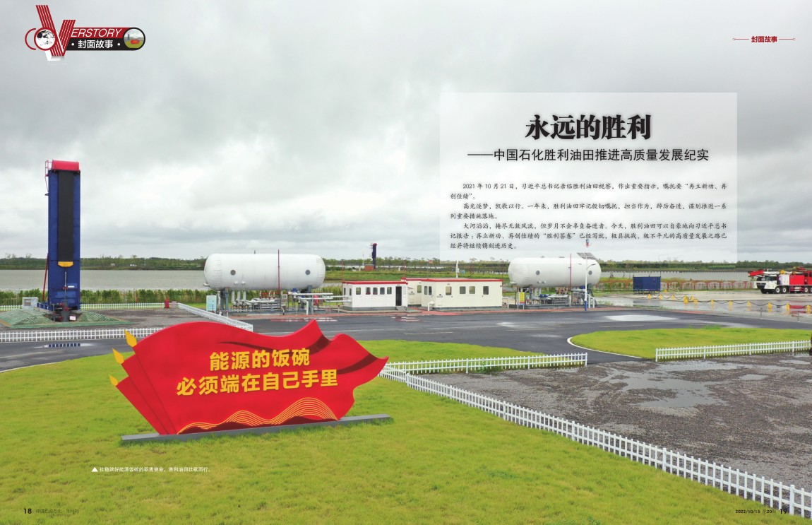 hahabet|哈哈体育星辰大海官方网站-梦想从这里