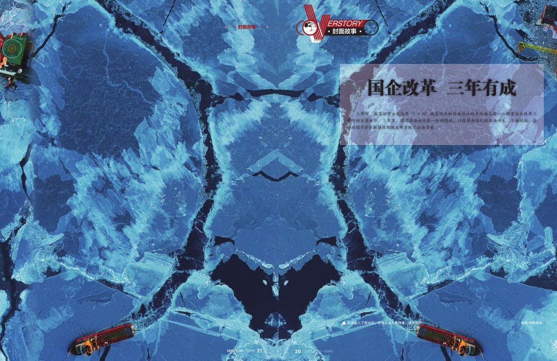 hahabet|哈哈体育星辰大海官方网站-梦想从这里