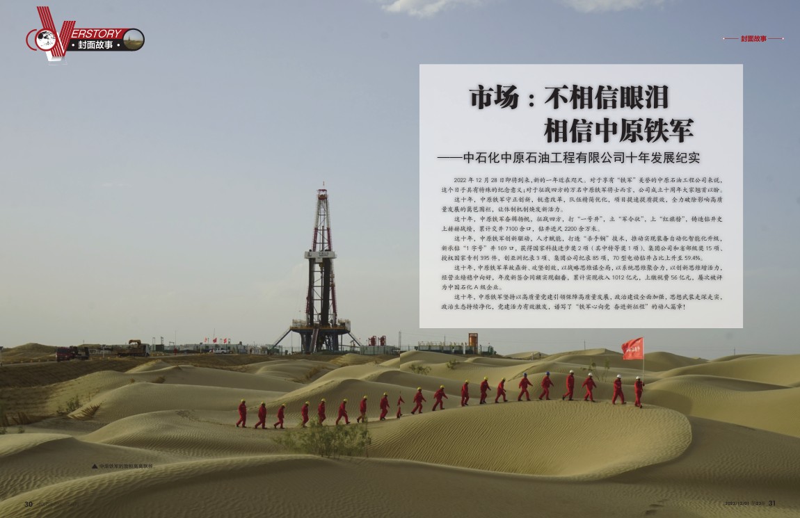 hahabet|哈哈体育星辰大海官方网站-梦想从这里