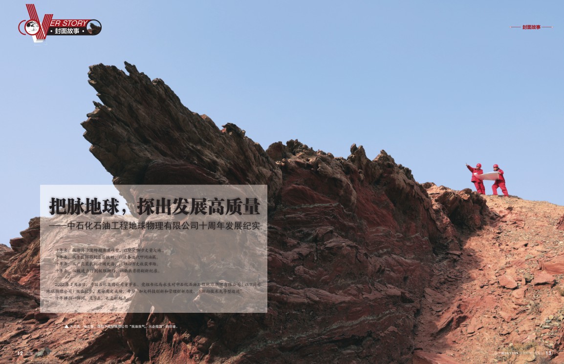 hahabet|哈哈体育星辰大海官方网站-梦想从这里