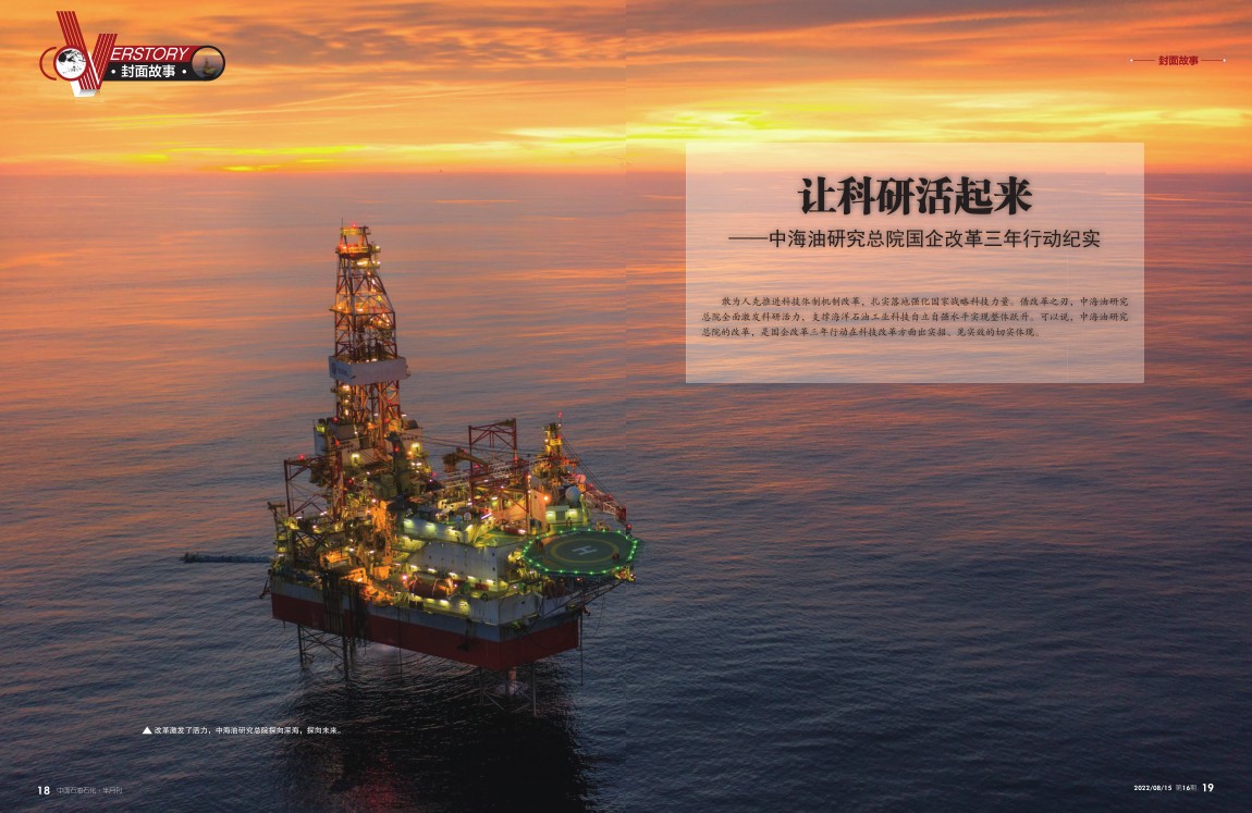 hahabet|哈哈体育星辰大海官方网站-梦想从这里