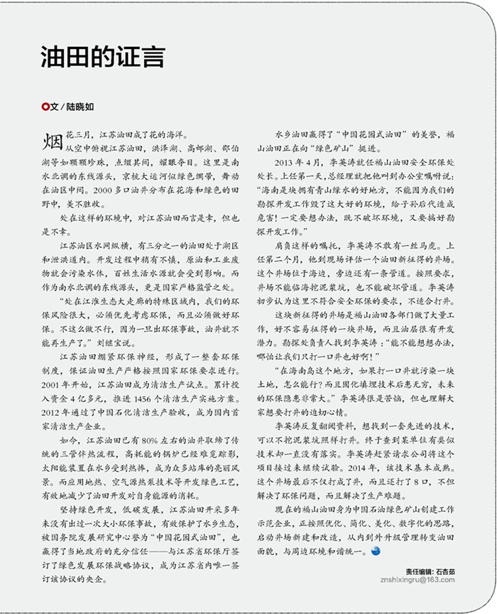 hahabet|哈哈体育星辰大海官方网站-梦想从这里