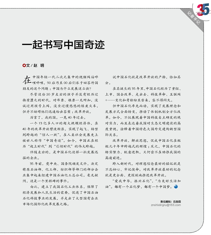 hahabet|哈哈体育星辰大海官方网站-梦想从这里