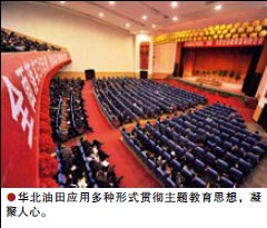 hahabet|哈哈体育星辰大海官方网站-梦想从这里